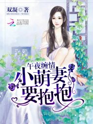 沧元图txt完整版